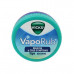 Vicks Vaporub 10g