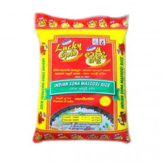 Lucky Gold Sona Masoori Rice 2kg