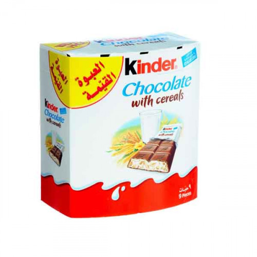 Ferrero Kinder Choco Cereals 185g