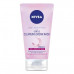 Nivea Gentle Cleansing Cream Wash 150ml