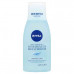 Nivea Visage Eye Makeup Remover 125ml