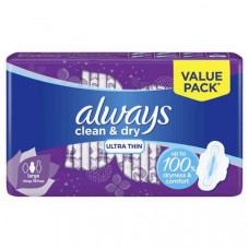 Always ULtra Sensitive Long 16 Count