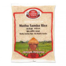 Sri Lankan Samba Rice 5kg