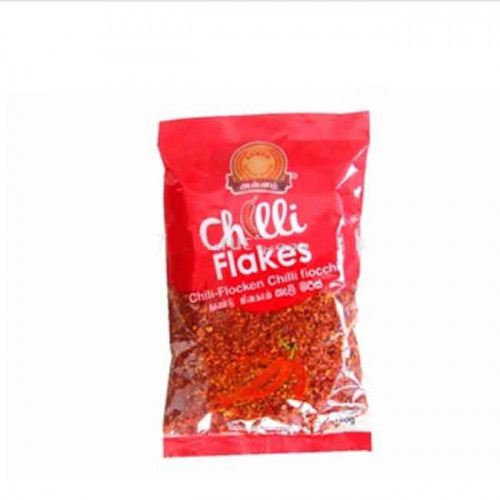 Sri Lankan Chilli Powder 100g