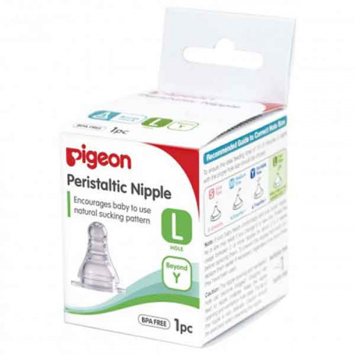 Pigeon Silicone Type Nipple  Large