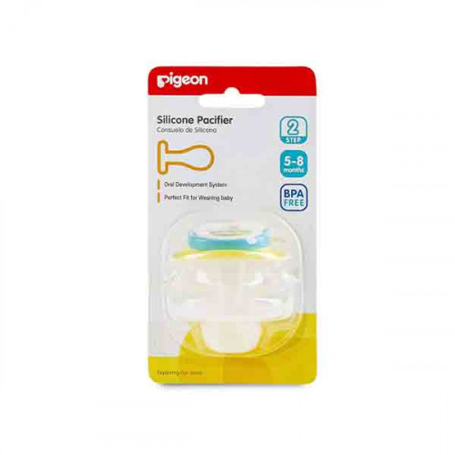 Pigeon Silicone Pacifier 2 Step