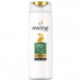 Pantene Shampoo Smooth & Silky 200ml