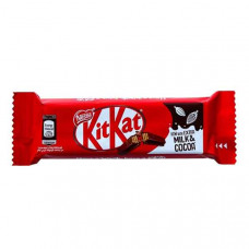 Nestle Kitkat 4 Finger 41.55g