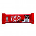 Nestle Kitkat 4 Finger 41.55g