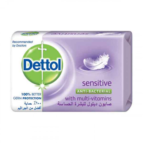 Dettol Sensitive Soap 165g