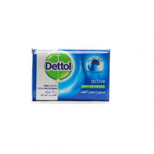 Dettol Active Soap 120g