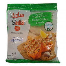 Sadia Chicken Breast 21kg