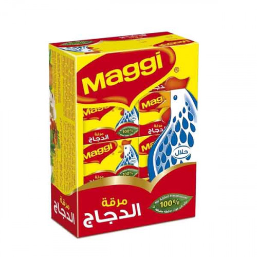 Nestle Maggi Chicken Bouillon 20g x 24 Pieces