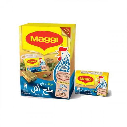 Nestle Maggi Chicken Bouillon 20g