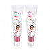 Fair and Lovely Multi Vitamin Fairness Cream 80g x 2 Pieces