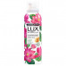 Lux Botanicals Glowskin Lotus & Honey 200ml