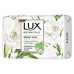 Lux Bar Camellia Alovera Veto 120g