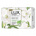 Lux Bar Camelia Alovera Veti 170g