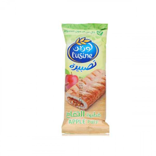 Lusine Apple Puff 70g