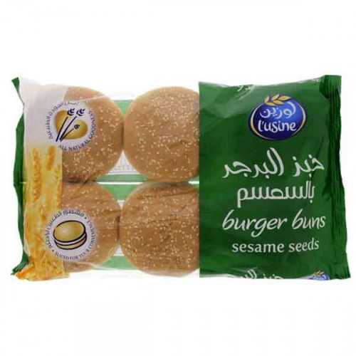 Lusine Burger Buns 6 Pieces