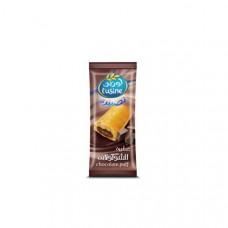 Lusine Chocolate Puff 70g