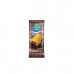 Lusine Chocolate Puff 70g