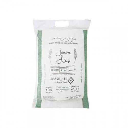 Jenan Flour No.2 10kg