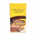 Fiori Creamy Milk Chocolate 40g x 12 Pieces