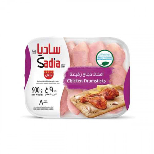 Sadia Chicken Drumsticks 900g