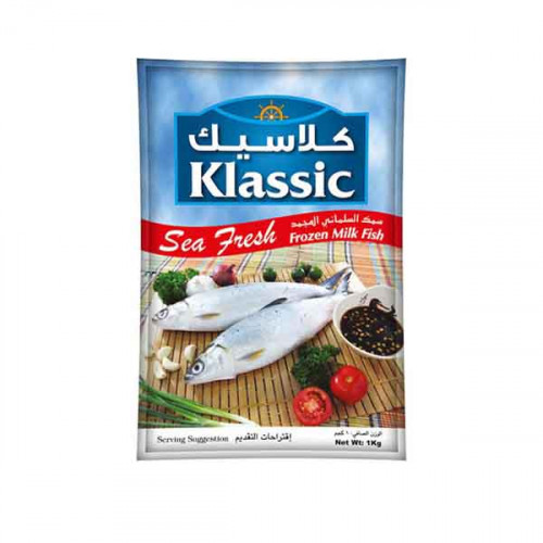 Farm Fresh Klassic Basa Fish Fillet 1kg