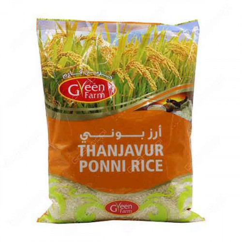 Green Farm Thanjavur Ponni 2kg