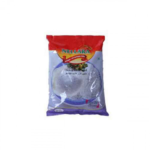 Nellara Appam Batter 1kg