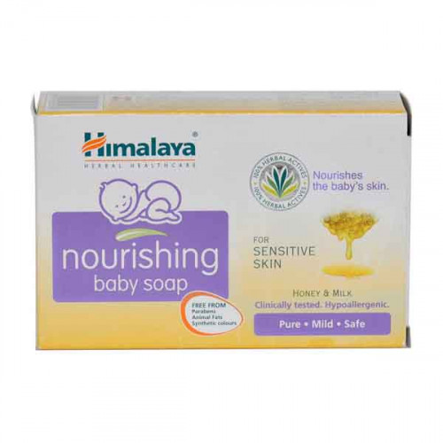 Himalaya Nourishing Baby Soap 125g