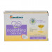 Himalaya Nourishing Baby Soap 125g