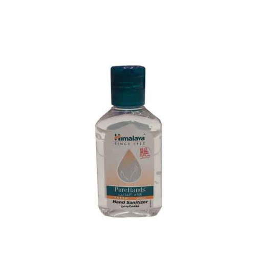 Pure on sale hand sanitizer