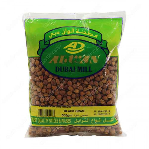 Alwan Black Chana 1kg