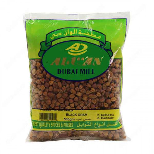 Alwan Chickpeas 9Mm 1kg