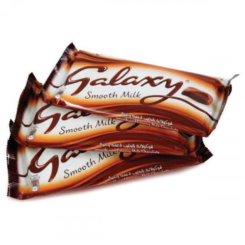 Galaxy Smooth Caramel Chocolate Bar 20g