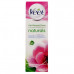 Veet Natural Sensitive Skin Cream 100g