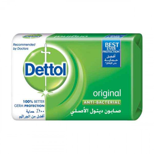 Dettol Fresh Soap 120g x 4 Pieces