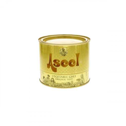 Aseel Vegetable Ghee 500g x 2 Pieces