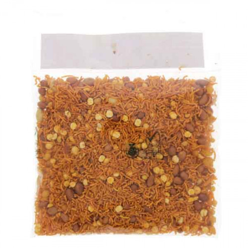 Al Lulu Indian Mixture 200g