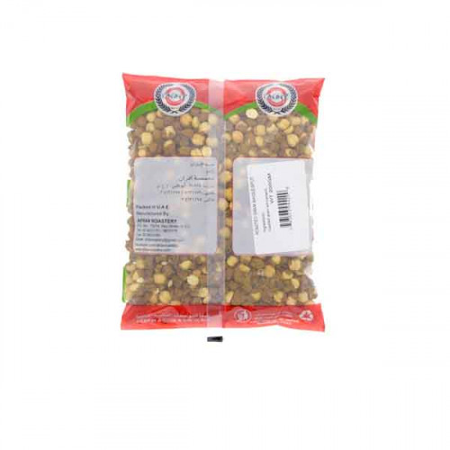 Al Lulu Roasted Nuts 200g