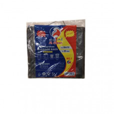 Al Areen HD 40 Micro Heavy Duty garbage Bag 80cm  x 110cm  20 Pieces