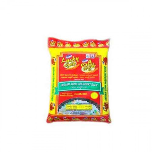 New Lucky Man Sona Masuri Rice 18 kg