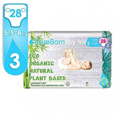 Pureborn Size  Single Diaper 5.5-8kg 28 Count