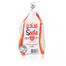 Sadia Whole Chicken 1000g