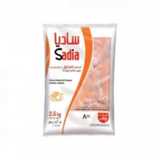 Sadia Chicken Breast 2.51kg