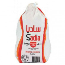 Sadia Whole Chicken 800g