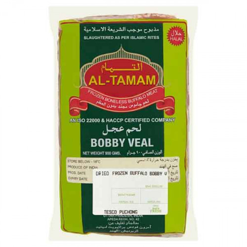 Tamam Bobby Veal 900g